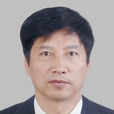 楊志(貴州省財政廳原巡視員) 楊志(貴州省財政廳原巡視員)