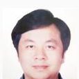 姚華(句容市副市長) 姚華(句容市副市長)