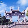 上邽鄉 上邽鄉