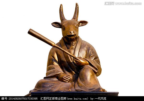 羊首銅像(羊首頭像) 羊首銅像(羊首頭像)