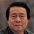 馬恩成 馬恩成