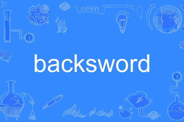 backsword backsword