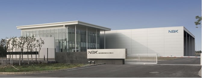 NBK中國總公司