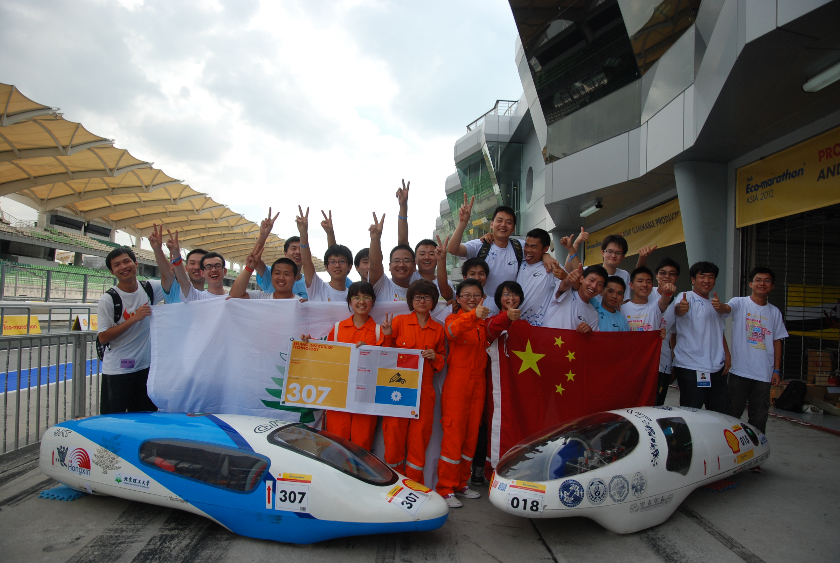2012年亞洲殼牌汽車馬拉松大賽鋰電池組季軍