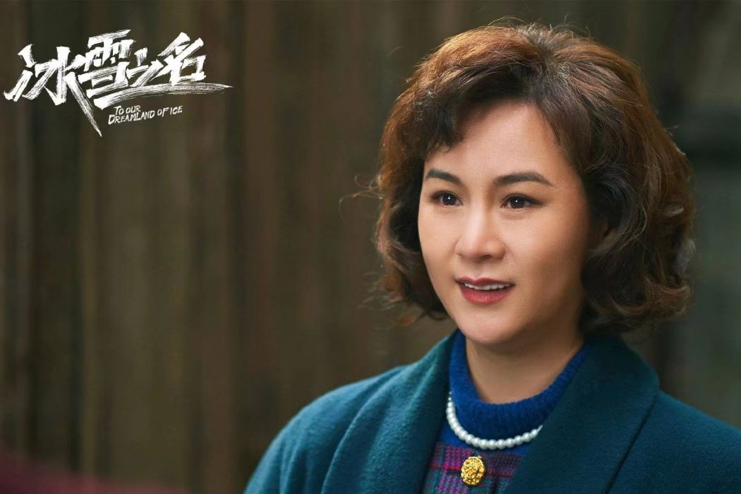 蓋麗娜 蓋麗娜