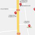 段嶺廟 段嶺廟