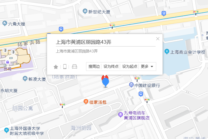 麗園路43弄 麗園路43弄