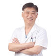 安在勛(韓國整形專家) 安在勛(韓國整形專家)