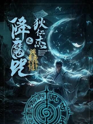 金寧(中國內地女演員) 金寧(中國內地女演員)