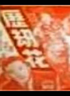謝賢(香港著名演員) 謝賢(香港著名演員)