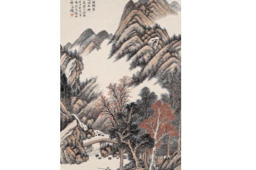 山溪清話 山溪清話