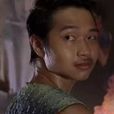 何文輝(醬爆(藝人何文輝綽號)) 何文輝(醬爆(藝人何文輝綽號))