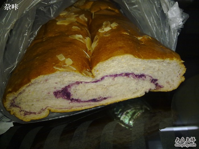 紫色土豆全麥麵包