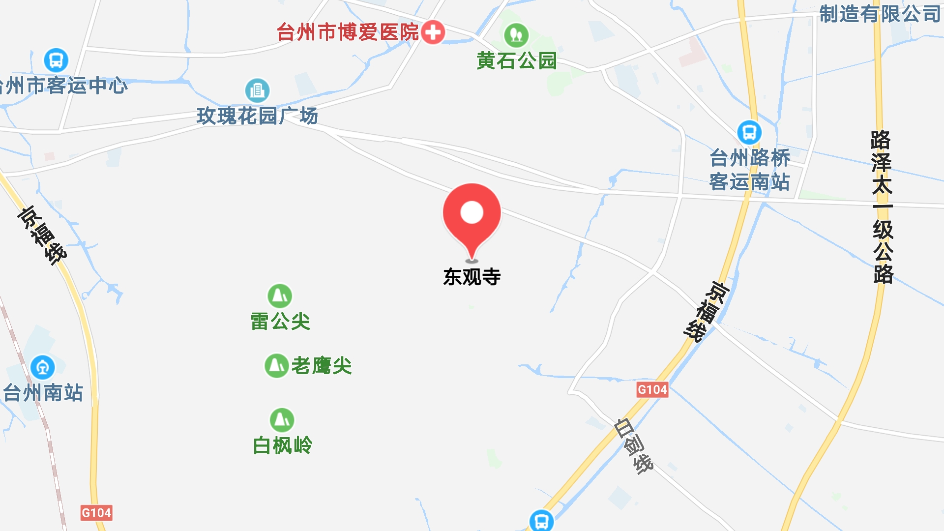 地圖信息
