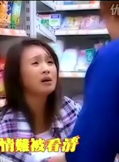 張達倫