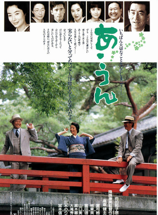 高倉健 高倉健
