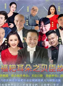 唐小寶 唐小寶