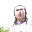 龐昱 龐昱