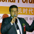 Kaizen Institute Kaizen Institute