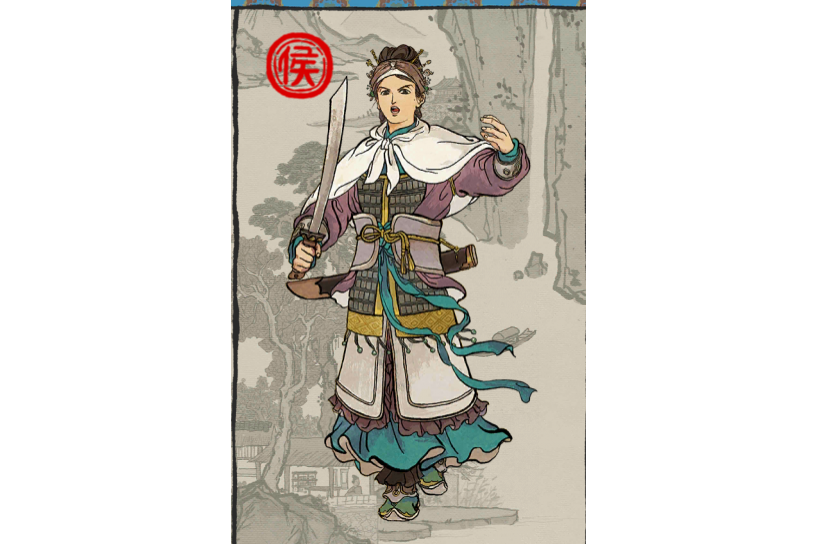 王如一 王如一
