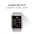 HUAWEI WATCH D2 HUAWEI WATCH D2