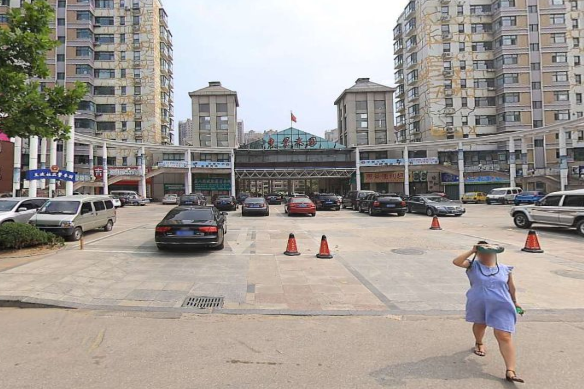 惠景文園(煙臺的住宅小區) 惠景文園(煙臺的住宅小區)