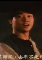 殭屍至尊