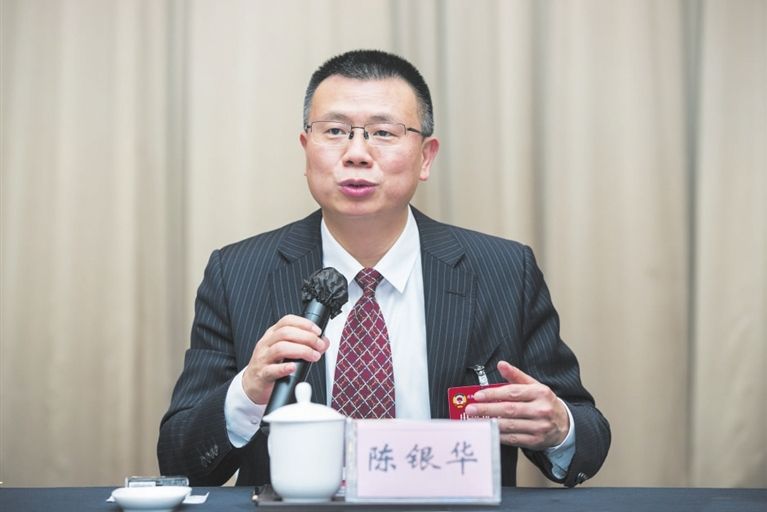 陳銀華(西部金融研究院院長) 陳銀華(西部金融研究院院長)