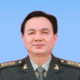 羅亞波(湛江市委原常委、湛江軍分區原政治委員) 羅亞波(湛江市委原常委、湛江軍分區原政治委員)