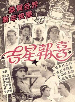秦沛 秦沛