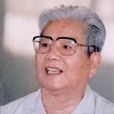 楊應彬 楊應彬
