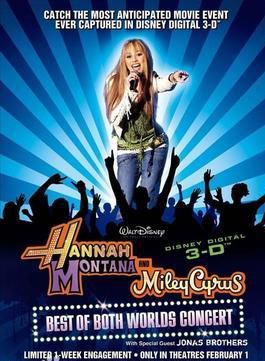 喬納斯兄弟(Jonas Brothers) 喬納斯兄弟(Jonas Brothers)