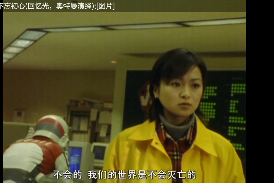 江崎滿 江崎滿