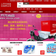 開元尚品 開元尚品