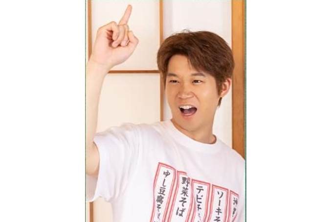 西田優征(電視劇《花牌情緣:巡》中的角色) 西田優征(電視劇《花牌情緣:巡》中的角色)
