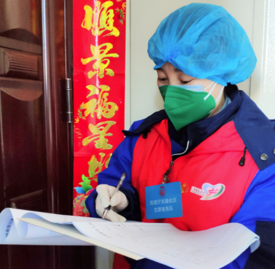 李亞紅(寧夏回族自治區民政廳機關黨委工作人員) 李亞紅(寧夏回族自治區民政廳機關黨委工作人員)
