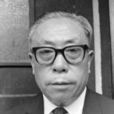 許孝炎 許孝炎