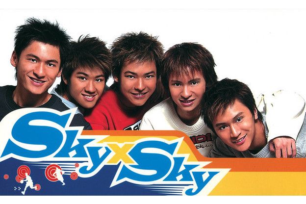 口袋情人(2003年Sky演唱的歌曲) 口袋情人(2003年Sky演唱的歌曲)