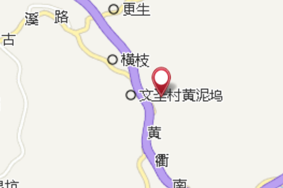 殺牛坑
