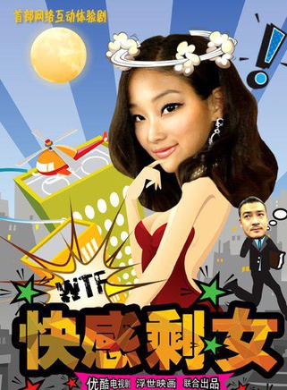 朱佳希(嘉熙（大陸歌手、演員）)