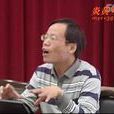 尹軍峰(中國農科院茶葉研究所開發部主任副研究員) 尹軍峰(中國農科院茶葉研究所開發部主任副研究員)