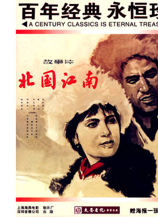 向梅