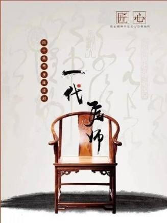 曾文鑠 曾文鑠