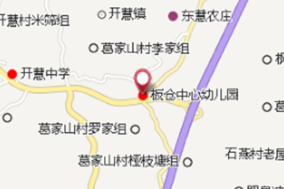 葛家學校 葛家學校