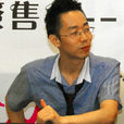 陳保才 陳保才