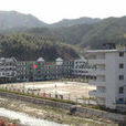 上青鄉