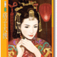 痞子大俠 痞子大俠
