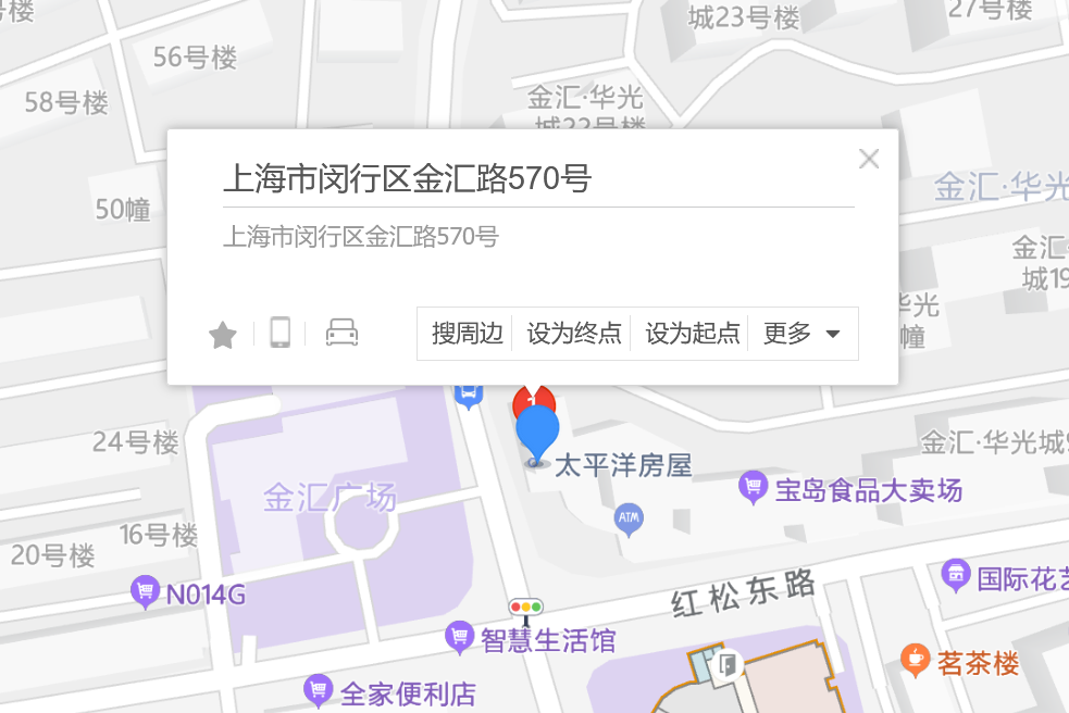 金匯路570號 金匯路570號