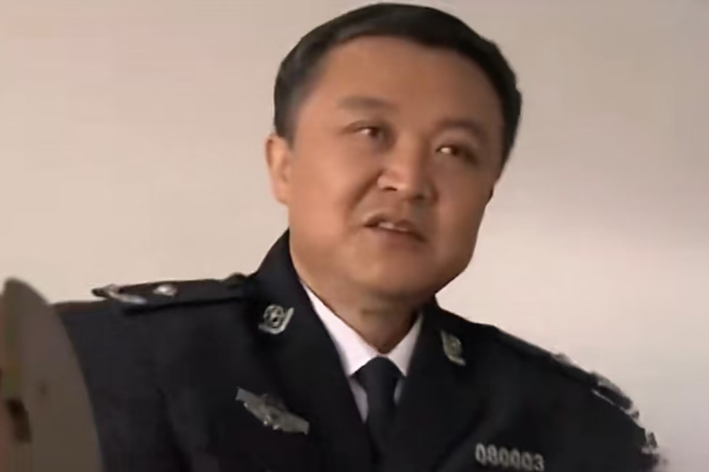 雷琴(警匪劇《女子特案組》中的角色) 雷琴(警匪劇《女子特案組》中的角色)