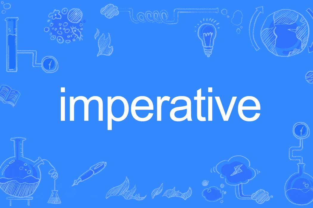 imperative imperative